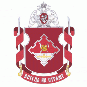 Coat of arms (crest) of the Military Unit 3667, National Guard of the Russian Federation