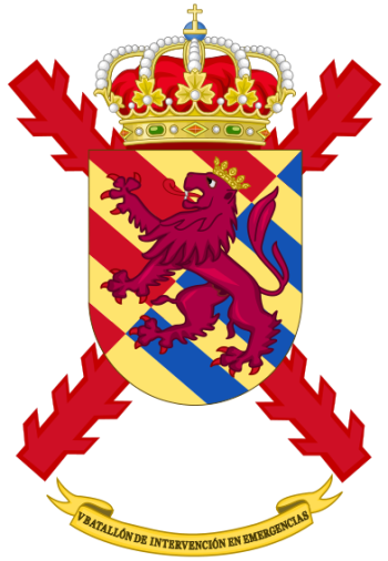 Coat of arms (crest) of the V Emergency Intervention Battalion Military Emergencies Unit, Spain