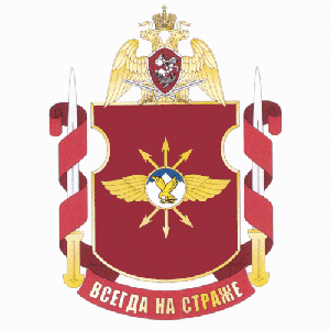 Military Unit 3774, National Guard of the Russian Federation.gif