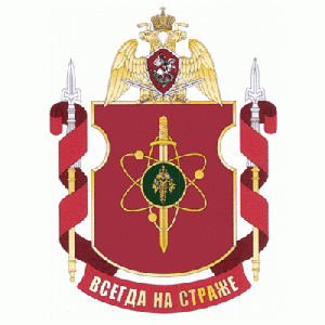 Coat of arms (crest) of the Military Unit 3411, National Guard of the Russian Federation