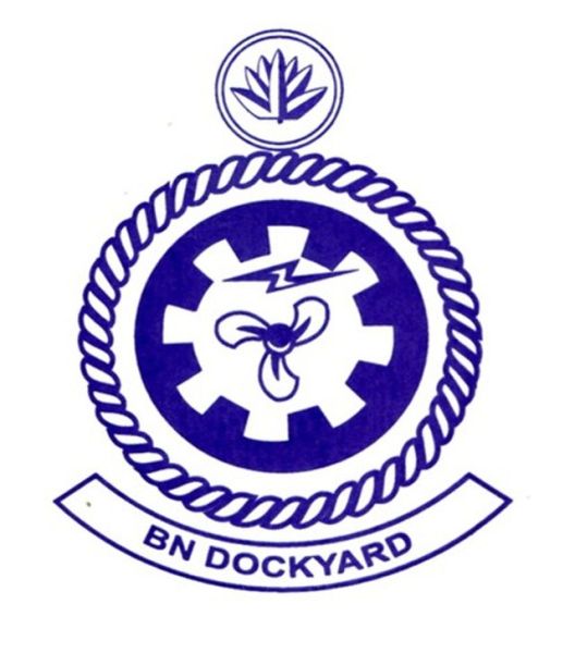 File:Bangladesh Navy Dockyard.jpg