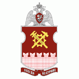 Coat of arms (crest) of the Separate Repair and Recovery Battalion of the ODON, National Guard of the Russian Federation