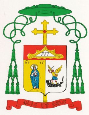 Arms (crest) of Joseph Alfred Archambault