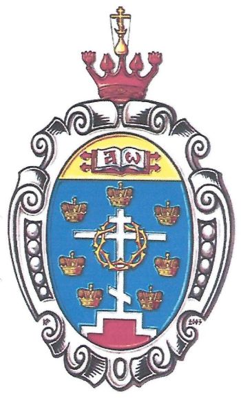 Coat of arms (crest) of Orthodox Secondary School in the name of the Holy Royal Martyrs, Ekaterinburg