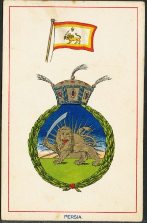 Coat of arms (crest) of National Arms of Iran
