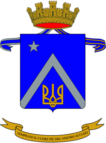 Coat of arms (crest) of the 11th Artillery Regiment, Italian Army