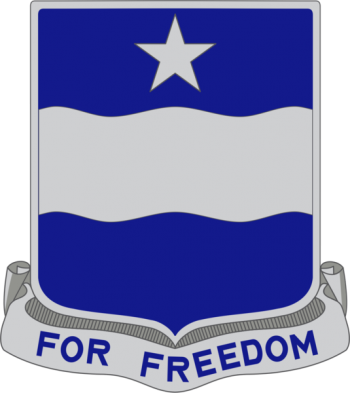 Coat of arms (crest) of 37th Infantry Regiment, US Army