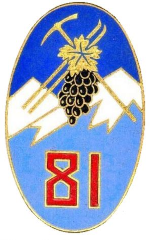 Coat of arms (crest) of the 81st Alpine Infantry Regiment, French Army