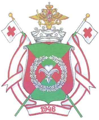 Coat of arms (crest) of the 9th Medical Diagnostical Center, Ministry of Defence of the Russian Federation