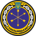 Corvette Khmelnytskyi (U208), Ukrainian Navy.png
