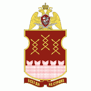 Coat of arms (crest) of the Separate Communication Battalion of the ODON, National Guard of the Russian Federation