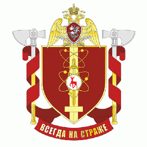 Coat of arms (crest) of the Military Unit 3473, National Guard of the Russian Federation