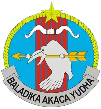 Coat of arms (crest) of the 6th Air Defence Artillery Battalion, Indonesian Army