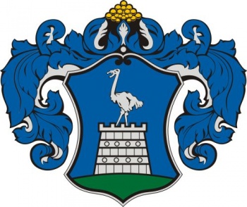 Arms (crest) of Vas (county)