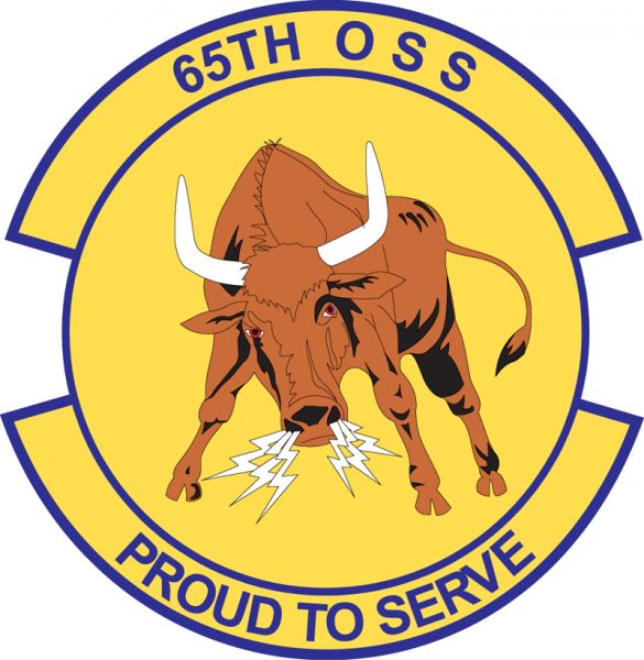 File:65th Operations Support Squadron, US Air Force.jpg