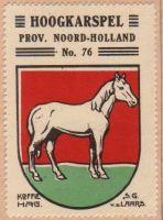 Wapen van Hoogkarspel/Arms (crest) of Hoogkarspel