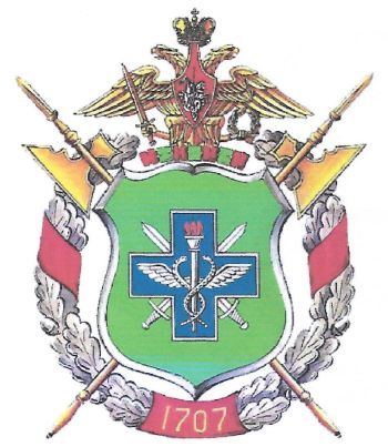 Coat of arms (crest) of the Veterinary Service, Armed Forces of the Russian Federation