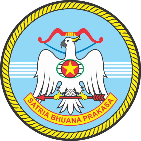 File:12th Air Defence Artillery Battalion, Indonesian Army.png