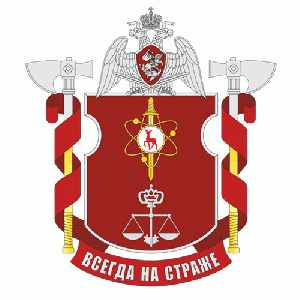 Coat of arms (crest) of the Military Unit 3796, National Guard of the Russian Federation