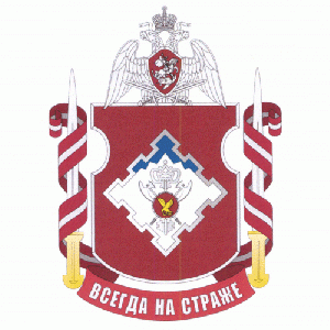 Coat of arms (crest) of the 60th Separate Battalion of Support for the Activities of the District, National Guard of the Russian Federation