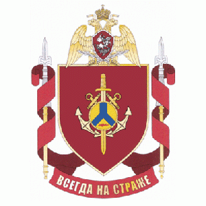 Coat of arms (crest) of the Military Unit 3800, National Guard of the Russian Federation