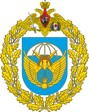 Coat of arms (crest) of the 83rd Guards Air Assault Brigade, Russian Army
