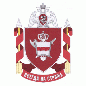 Coat of arms (crest) of the 88th Training Regiment, National Guard of the Russian Federation