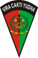 2nd Infantry Division, Indonesian Army.png