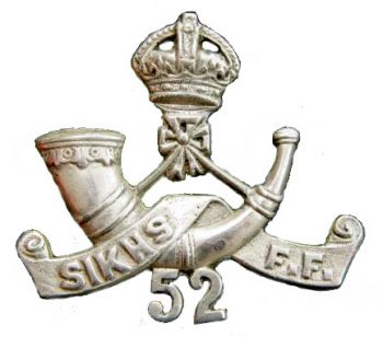 Coat of arms (crest) of the 52nd Sikhs (Frontier Force), Indian Army