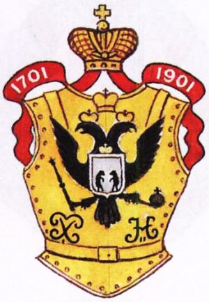 Coat of arms (crest) of the 10th H.M. The King of Württemberg's Novgorod Dragoon Regiment, Imperial Russian Army