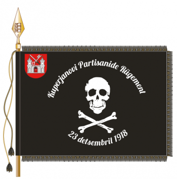 Arms of Kuperjanov Infantry Battalion, Estonian Army