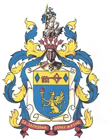 Coat of arms (crest) of Secondary School No 851, Moscow
