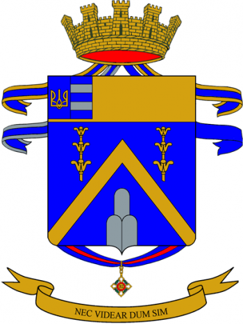 Coat of arms (crest) of the 5th Alpini Regiment, Italian Army