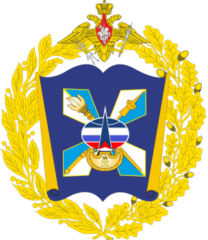 A.F. Mozhaysky Military Space Academy, Russia.png