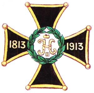 Coat of arms (crest) of the 94th Yenisej Infantry Regiment, Imperial Russian Army