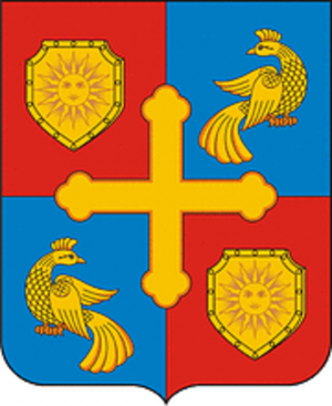 Arms (crest) of Hotkovo