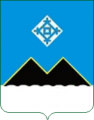 Dzhebariki-Khaya.png