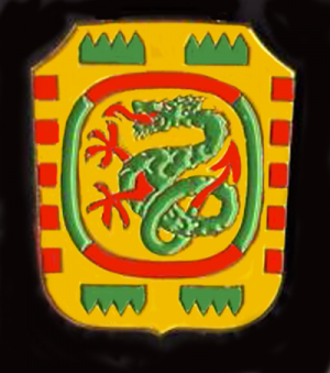 Coat of arms (crest) of the 100th Security Battalion, Germany Army