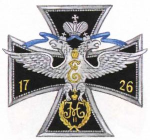 Coat of arms (crest) of the King Frederick-William III's St.Petersburg Life-Guards Regiment, Imperial Russian Army