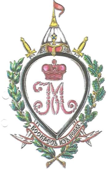 Coat of arms (crest) of the Voronezh Grand Duke Michail Pavlovitch Cadet Corps