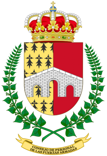 Coat of arms (crest) of the Spanish Armed Forces Personnel Center, Spain