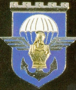 Coat of arms (crest) of the 17th Parachute Engineer Regiment, French Army