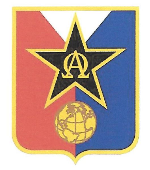 File:901st Support Battalion, US Army.jpg