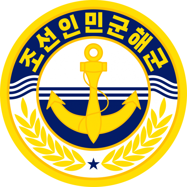 File:Korean People's Army Naval Force.png