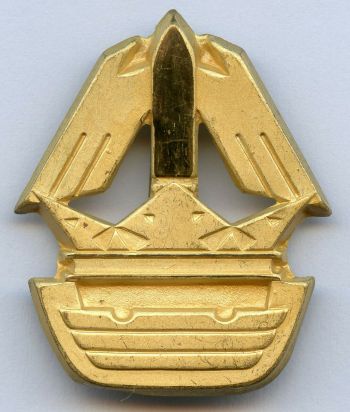Coat of arms (crest) of Helsinki Anti-Aircraft Regiment, Finnish Army