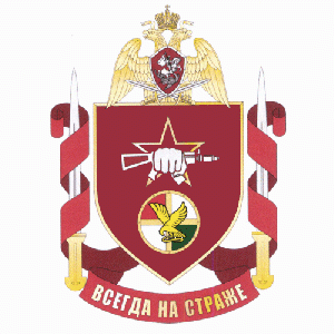 Coat of arms (crest) of the 30th Special Forces Detachment Svyatogor, National Guard of the Russian Federation