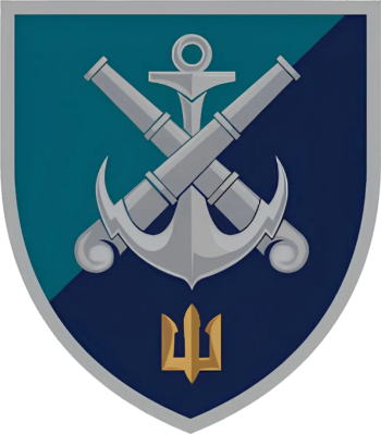 Coat of arms (crest) of 406th Marine Artillery Brigade, Ukrainian Marine Corps