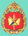 The Editors of the Magazine Landmark, Ministry of Defence of the Russian Federation.gif