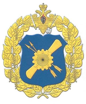 Coat of arms (crest) of the Military Science Committee of the Strategic Rocket Forces
