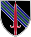 5th Security Force Assistance Brigade, US Army.png